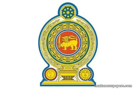 Govt. declares 3-day holiday till Thursday