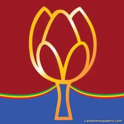SLPP suspends membership of Thanamalwila PS member
