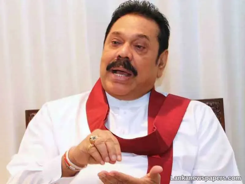 PM calls 225 MPs of previous parliament for a meeting