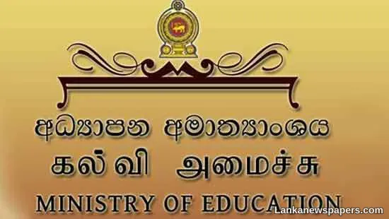 Application form to enroll children to Grade One issued