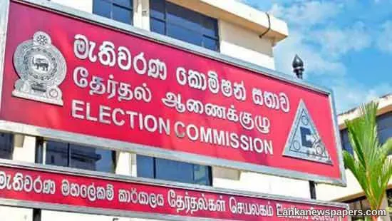 Not possible to hold election on June 20 under current situation: EC