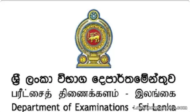 A/L timetable on social media false: Examination Dept.