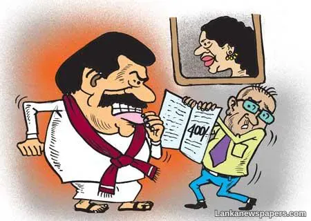 Couldn’t she afford to settle the outstanding Rs. 400?