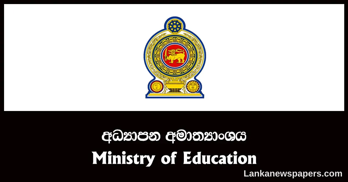 LNP - Ministry of Education to grant permission for schools sports events in November