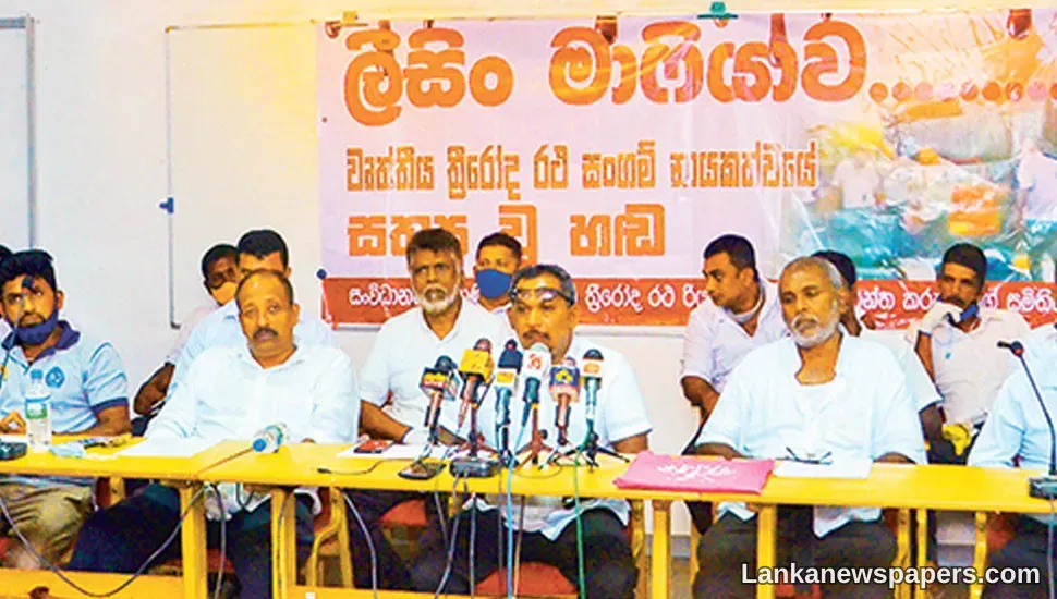 LNP - Three-Wheeler Drivers demand national policy