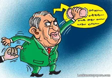 LNP - Breach of protocol