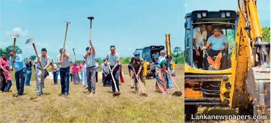 LNP - ‘Sampath Bank helps uplift the nation during challenging year’