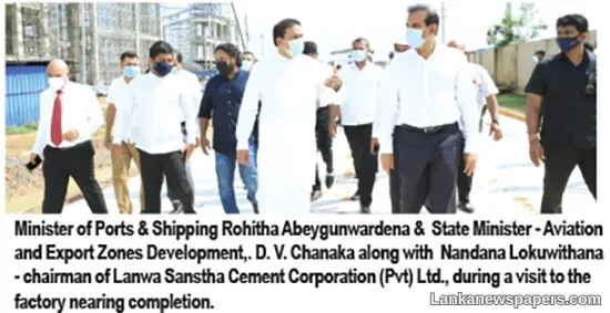 LNP - Sanstha Cement to commence operations in June