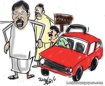 LNP - Secret behind not opening the car park!