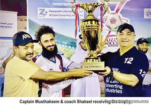 LNP - Puttalam Zahira FC wins Soccer Tournament