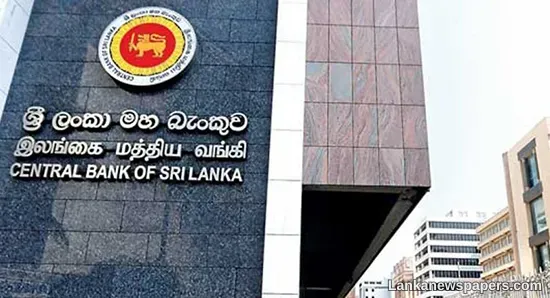 Treasury bond scams: Sixth Forensic Audit yet to be commissioned