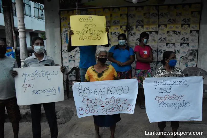 LNP- Against Hospital Director
