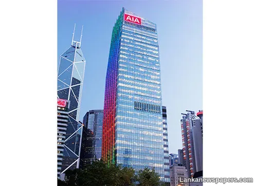 LNP - AIA reports ‘strong 2020 financial results’