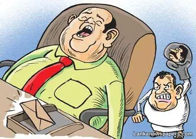 LNP - Respondent to investigate the complaint against himself!