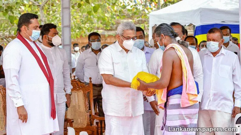 LNP - Aluth Sahal Mangalya