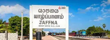 LNP - Jaffna to get startup incubators