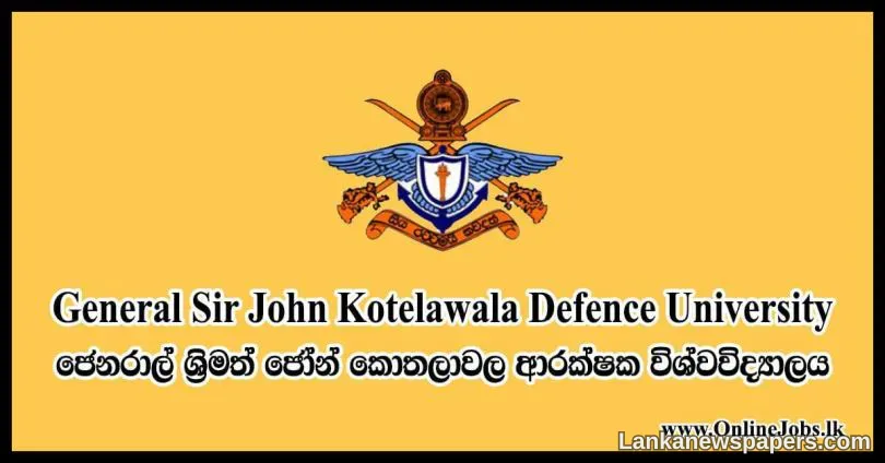 LNP - Consultative Committee on Defence approves Kotelawala Defence University Bill