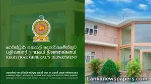 LNP - Issuing copies of birth, death, marriage certificates to go online