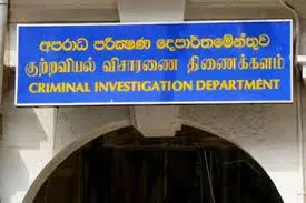 LNP - CID probes couple involved in pornographic video at Pahanthudawa waterfall