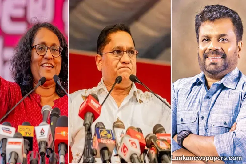 LNP - Sri Lanka’s new three-member Cabinet appointed