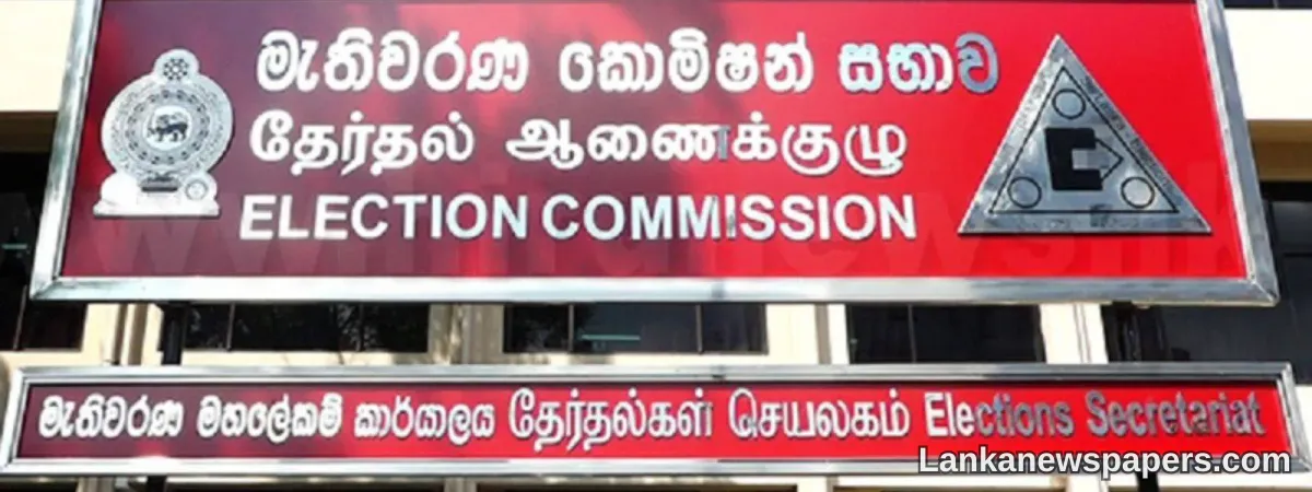 LNP - Election Commission orders removal of campaign stickers on vehicles