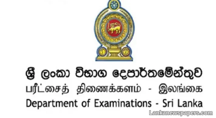 LNP - Notice on issuing exam certificates