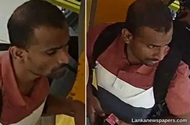 LNP - Police seek public assistance to trace suspect in ATM fraud
