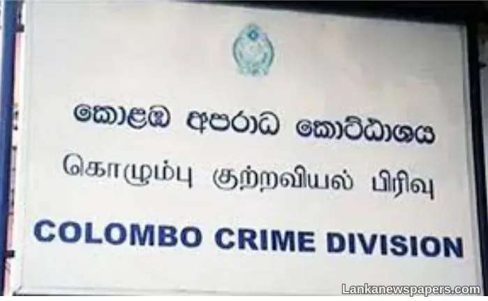 LNP - Former CCD Director arrested by CID