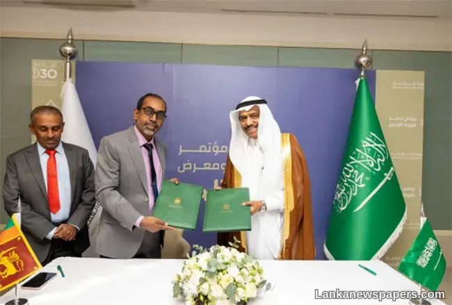 LNP - Sri Lanka signs the agreement for Hajj 2025