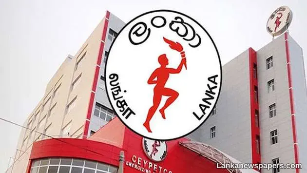LNP - Former CPC MD arrested over alleged misuse of Rs. 6.1 Mn