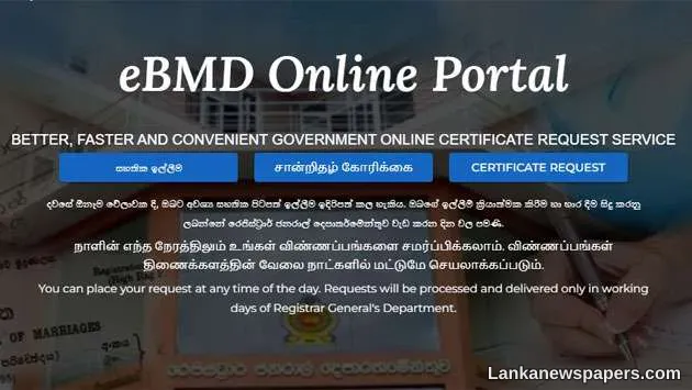 LNP - Overseas Sri Lankans can now obtain birth, marriage, death certificates via e-service
