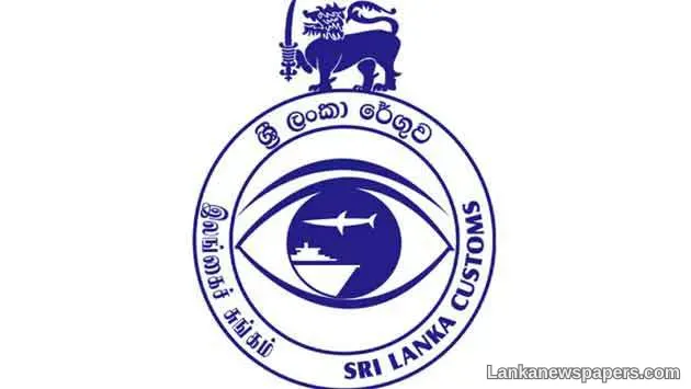 LNP - Customs records revenue exceeding Rs. 1.5 trillion in 2024