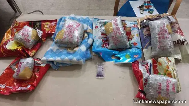 LNP - Woman arrested at BIA with 1.2 kgs of kush