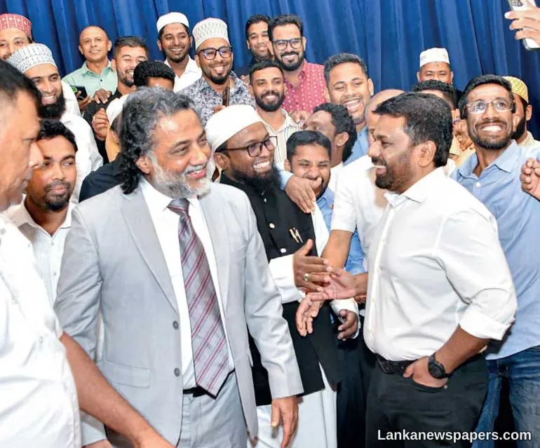 LNP - Special Iftar ceremony with participation of President