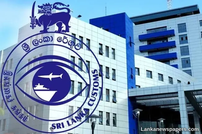 LNP - Sri Lanka Customs to publicize names of tax-evaders and entities