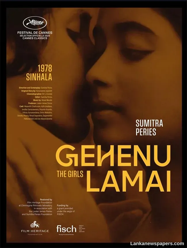 LNP - Sumitra Peries’ ‘Gehenu Lamai’ restored 4K version to premiere at Cannes Festival 2025