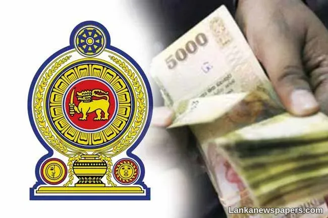 LNP - Disaster loan limit for public employees increased to Rs 400,000