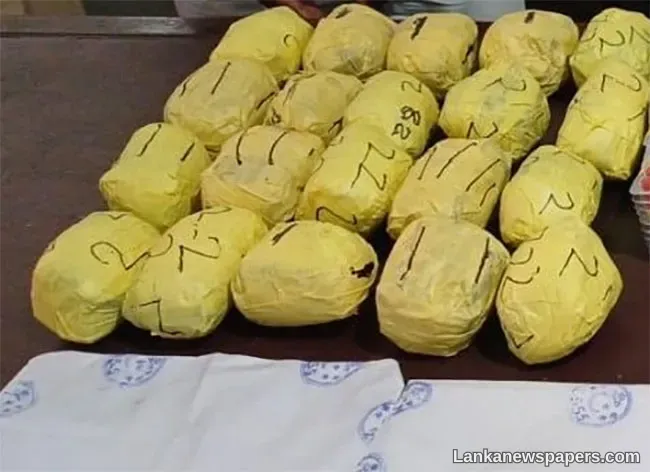 LNP - Two suspects arrested with over 2kg heroin in Gonapola
