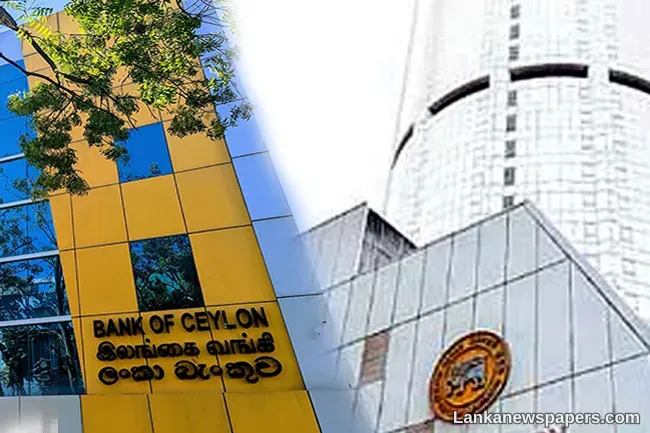 LNP - BOC employees to withdraw from services in protest over allowance cuts