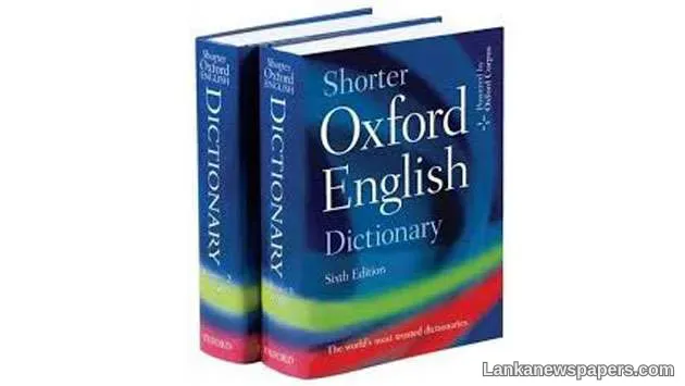 LNP - Sri Lankan Kottu, Vatalappam added to Oxford English Dictionary