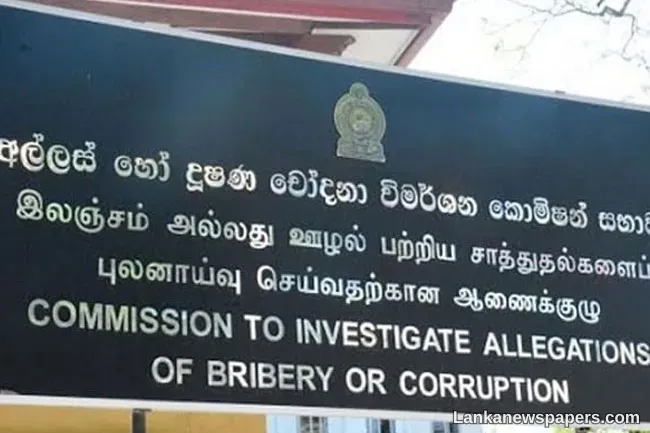 NLP - Ex-DMT Commissioner General Nishantha Weerasingha arrested