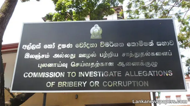 LNP - Former Deputy Director of Prison Hospital Dr. Hemantha Ranasinghe arrested
