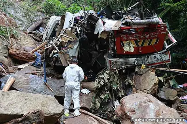 School bus accident in Colombia kills 17, injures 20