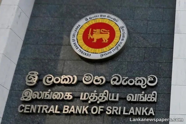 Central Bank likely to hold rates ahead of IMF review, experts say