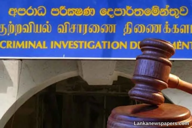 Magistrate orders CID to record statements from teachers trained on controversial module