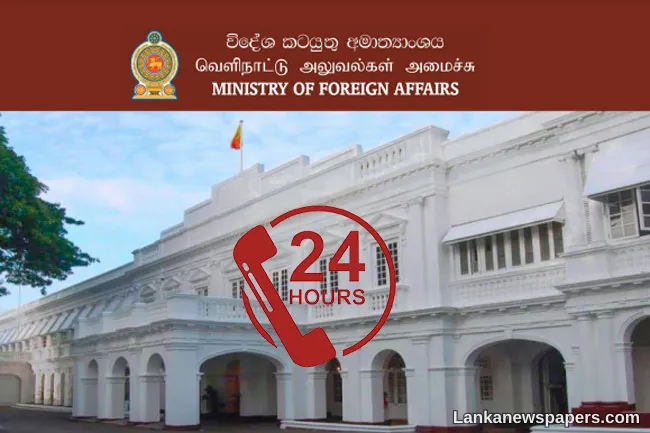 Foreign Ministry sets up 24-hour emergency operations centre amid Middle East tensions