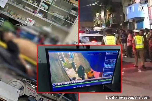 Another gunman arrested over Jinthupitiya shooting incident