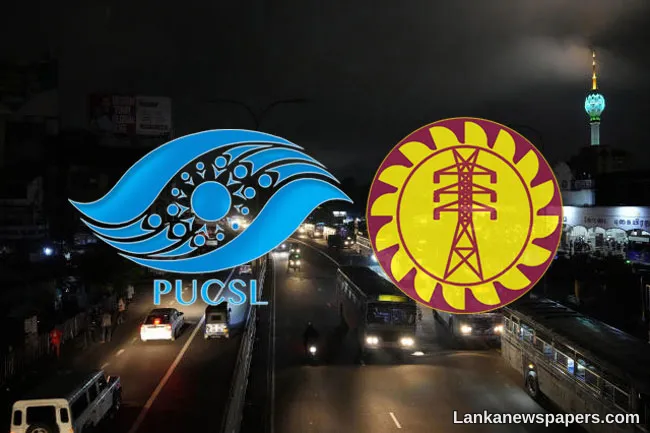 Decision on proposed electricity tariff hike expected by March-end