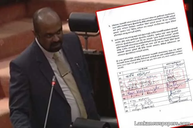 No-confidence motion against Energy Minister submitted to Speaker