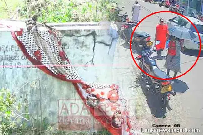 Police reveals key details on abduction of woman in Batticaloa; 3 including woman arrested